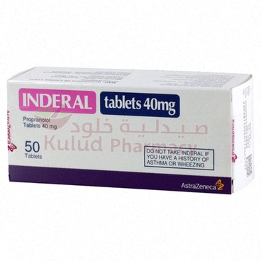 Inderal